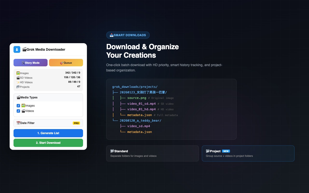 Project Download Feature