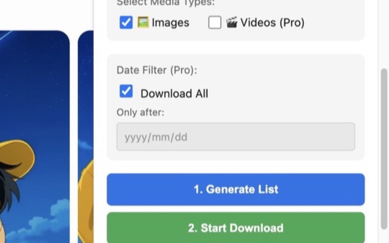 GrokMediaDownloader smart list generation — auto-scan Grok AI favorites and batch download images and videos