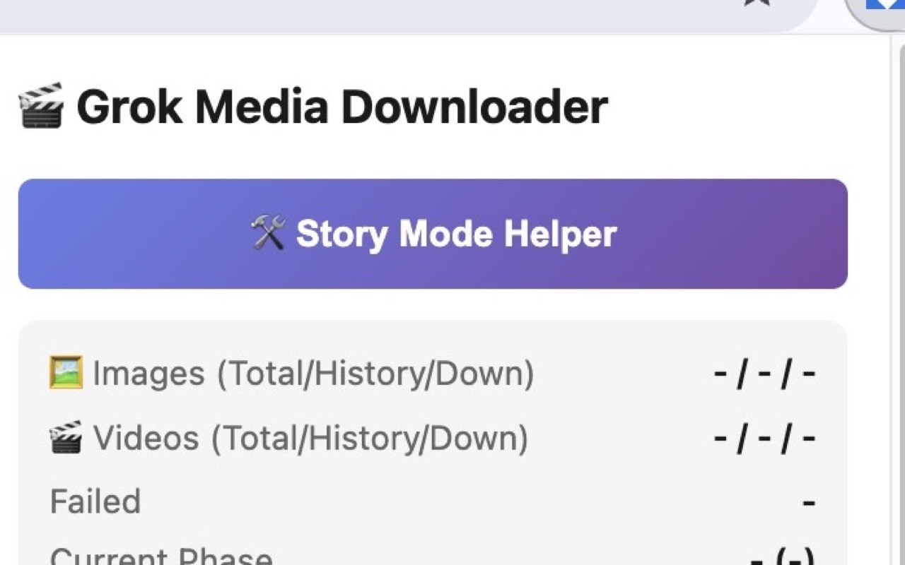 GrokMediaDownloader story mode — visual storyboard editor with frame extraction and FFmpeg video merge
